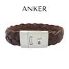 Anker
