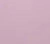 Champagne Pink