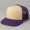 Beige  and Purple