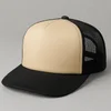 Beige and Black