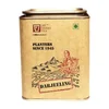 Tin (Best to upcycle - 100 gm only)