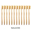 Naturel [12 pcs]