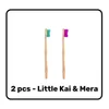 2 pcs (Little Kai + Mera)