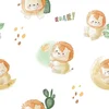 baby lion