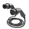 Laddkabel 3-20m (20kW)