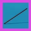 Muli extra Locking €37.- rod