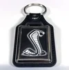 Cobra Keychain